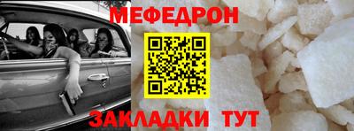 гидра Свободный