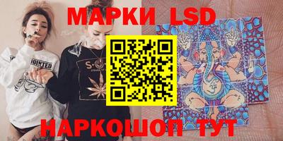 метамфетамин Северобайкальск