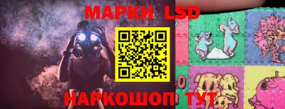 метамфетамин Северобайкальск
