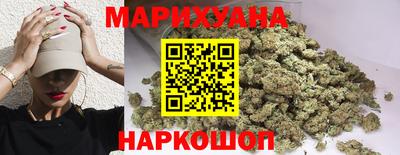 метамфетамин Северобайкальск