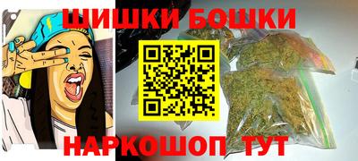 соль ск Севастополь