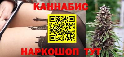 соль ск Севастополь