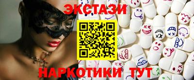 метамфетамин Северобайкальск