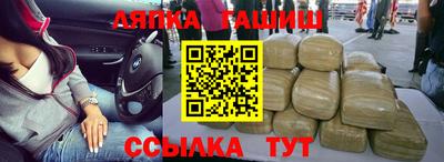соль ск Севастополь